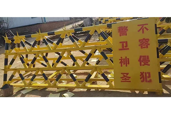 拒马
